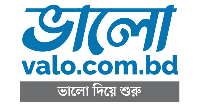 Valo.com.bd | eCommerce System
